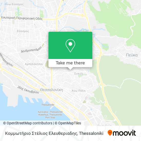 Κομμωτήριο Στέλιος Ελευθεριαδης map