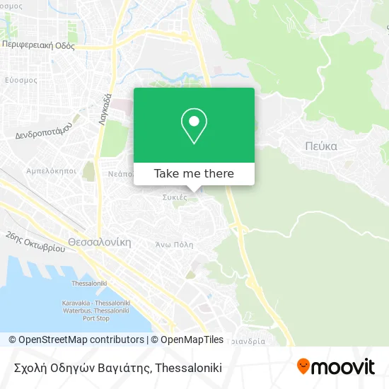 Σχολή Οδηγών Βαγιάτης map