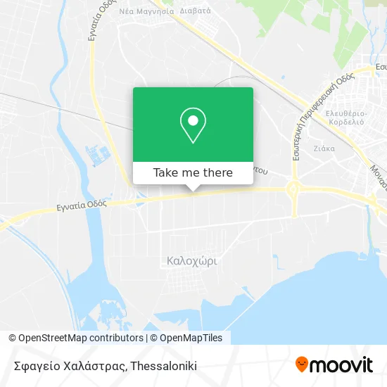 Σφαγείο Χαλάστρας map