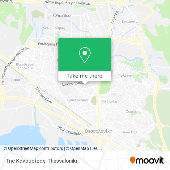 Της Κακομοίρας map