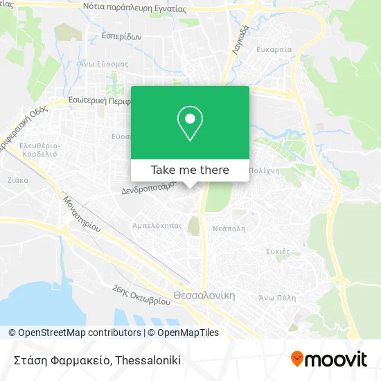 Στάση Φαρμακείο map