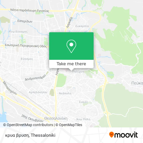 κρυα βρυση map