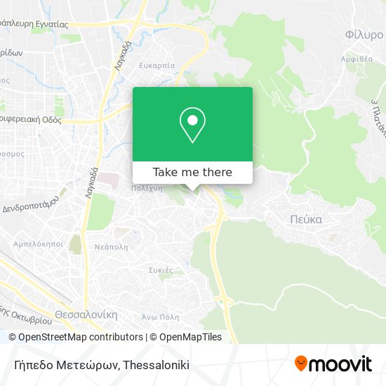 Γήπεδο Μετεώρων map