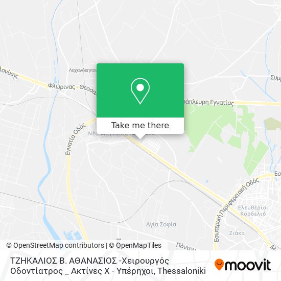 ΤΖΗΚΑΛΙΟΣ Β. ΑΘΑΝΑΣΙΟΣ -Χειρουργός Οδοντίατρος _ Ακτίνες Χ - Υπέρηχοι map