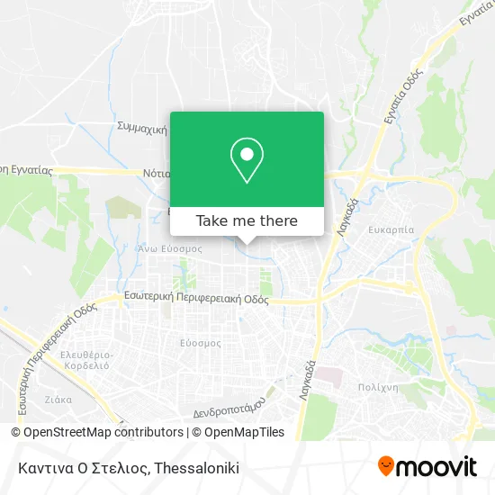 Καντινα Ο Στελιος map