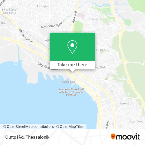 Ομπρέλα map