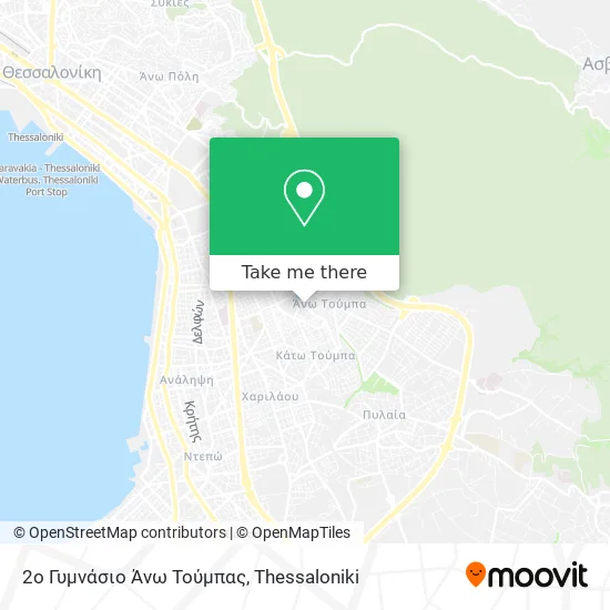 2ο Γυμνάσιο Άνω Τούμπας map