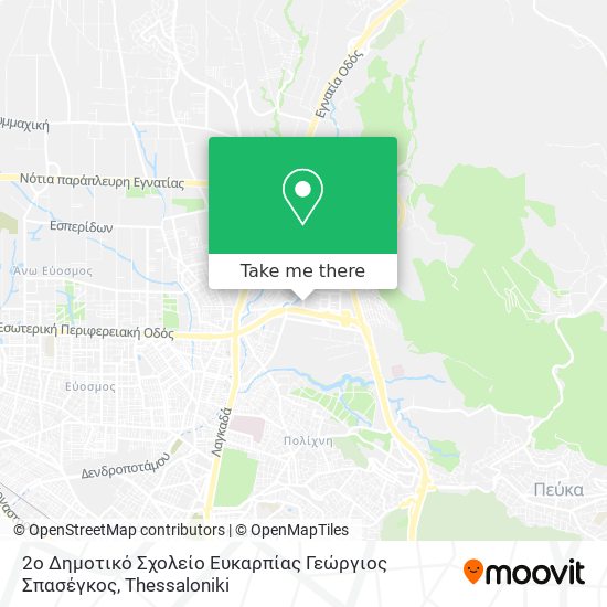 2ο Δημοτικό Σχολείο Ευκαρπίας Γεώργιος Σπασέγκος map