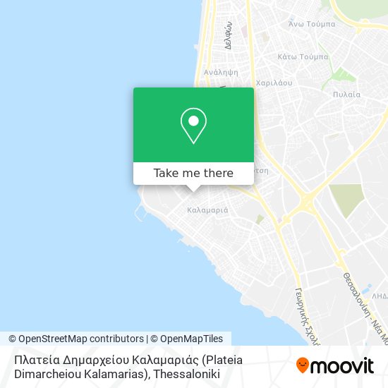 Πλατεία Δημαρχείου Καλαμαριάς (Plateia Dimarcheiou Kalamarias) map