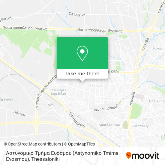 Αστυνομικό Τμήμα Ευόσμου (Astynomiko Tmima Evosmou) map