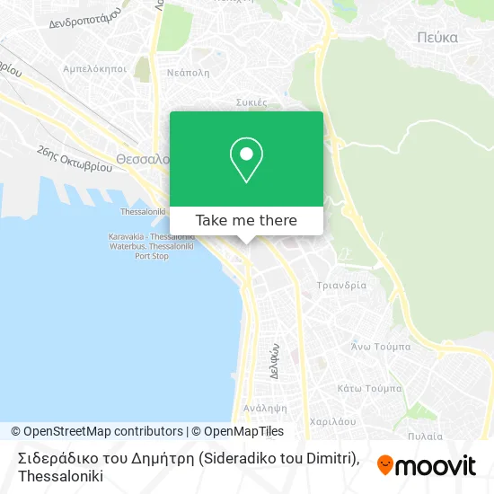 Σιδεράδικο του Δημήτρη (Sideradiko tou Dimitri) map