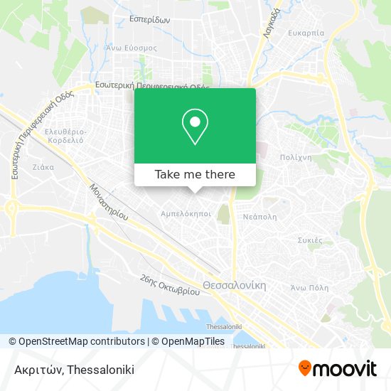 Ακριτών map
