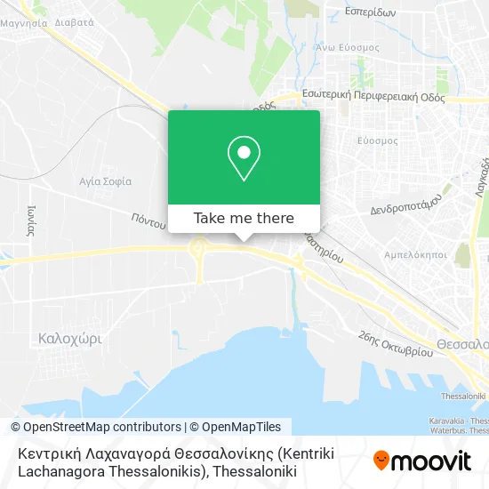 Κεντρική Λαχαναγορά Θεσσαλονίκης (Kentriki Lachanagora Thessalonikis) map