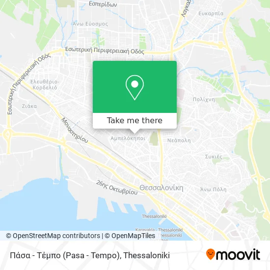 Πάσα - Τέμπο (Pasa - Tempo) map