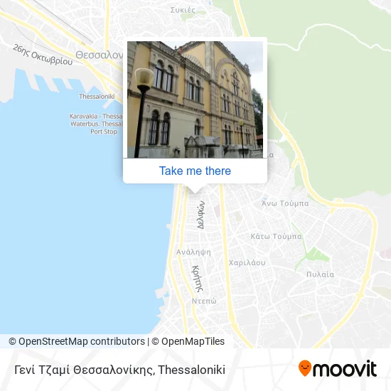 Γενί Τζαμί Θεσσαλονίκης map
