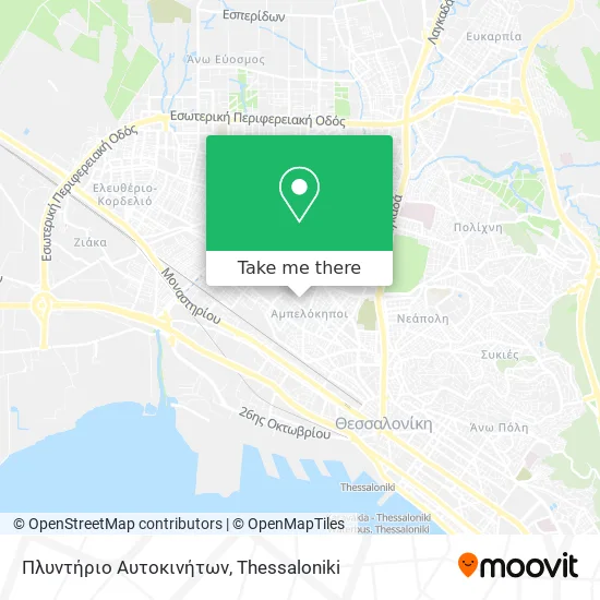 Πλυντήριο Αυτοκινήτων map