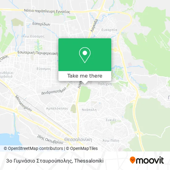 3ο Γυμνάσιο Σταυρούπολης map