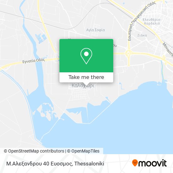 Μ.Αλεξανδρου 40 Ευοσμος map