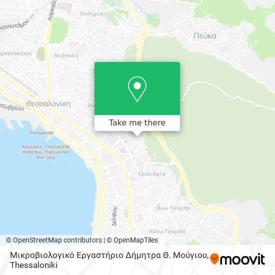Μικροβιολογικό Εργαστήριο Δήμητρα Θ. Μούγιου map