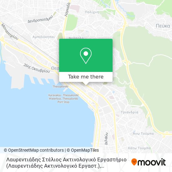 Λαυρεντιάδης Στέλιος Ακτινολογικό Εργαστήριο (Λαυρεντιάδης Ακτινολογικό Εργαστ.) map