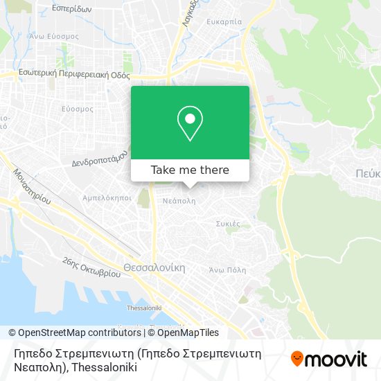Γηπεδο Στρεμπενιωτη (Γηπεδο Στρεμπενιωτη Νεαπολη) map
