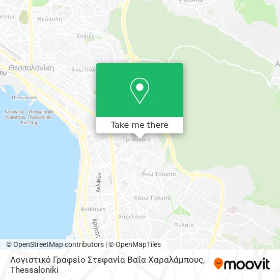 Λογιστικό Γραφείο Στεφανία Βαΐα Χαραλάμπους map