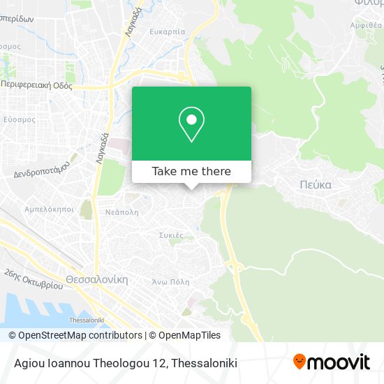 Agiou Ioannou Theologou 12 map