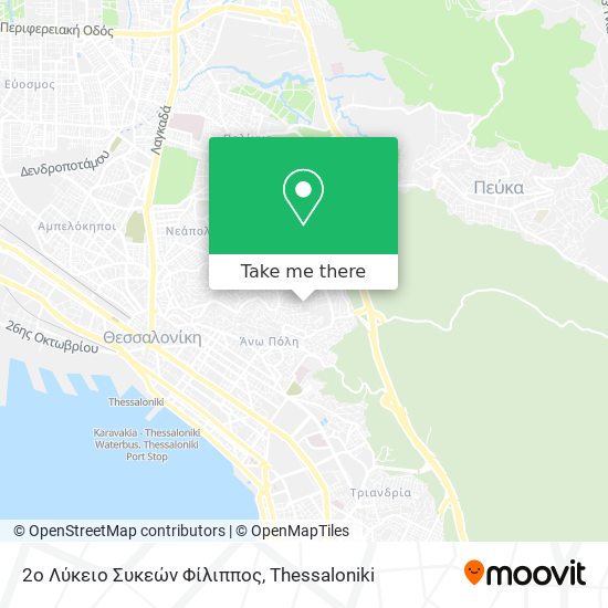 2ο Λύκειο Συκεών Φίλιππος map
