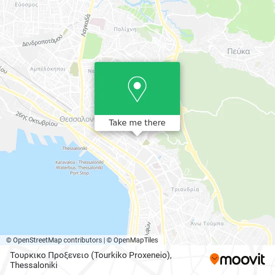 Τουρκικο Προξενειο (Tourkiko Proxeneio) map
