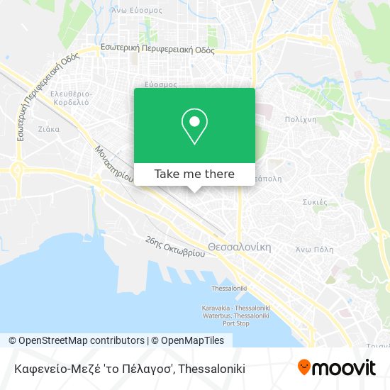 Καφενείο-Μεζέ 'το Πέλαγοσ' map