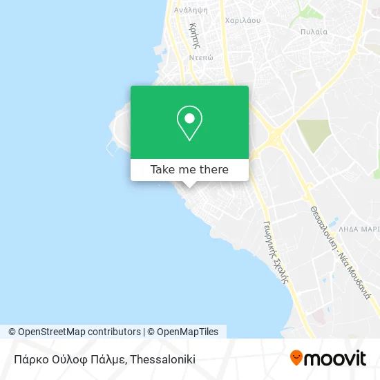 Πάρκο Ούλοφ Πάλμε map