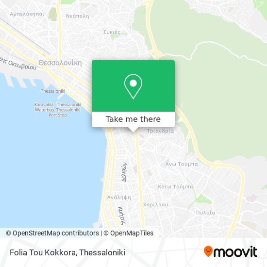 Folia Tou Kokkora map