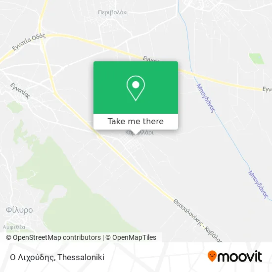 Ο Λιχούδης map