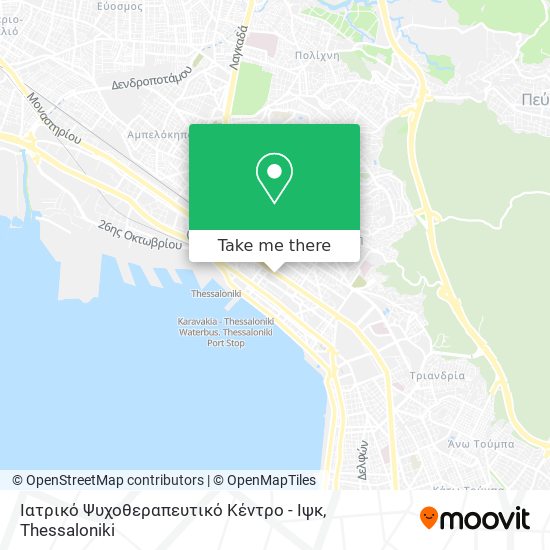 Ιατρικό Ψυχοθεραπευτικό Κέντρο - Ιψκ map