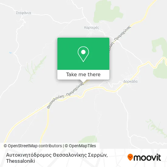 Αυτοκινητόδρομος Θεσσαλονίκης Σερρών map