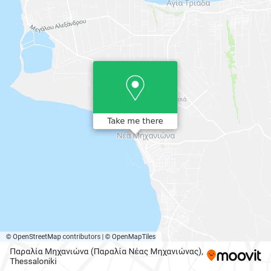 Παραλία Μηχανιώνα (Παραλία Νέας Μηχανιώνας) map