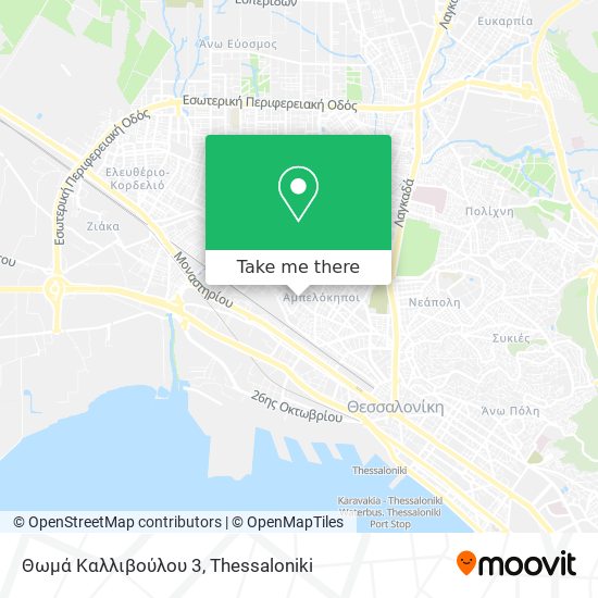 Θωμά Καλλιβούλου 3 map