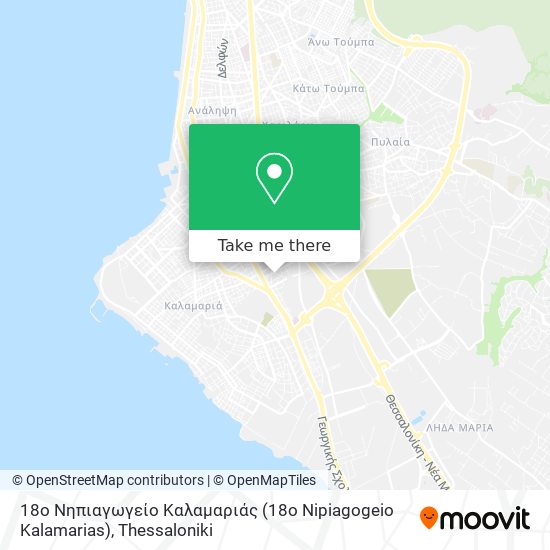 18ο Νηπιαγωγείο Καλαμαριάς (18o Nipiagogeio Kalamarias) map