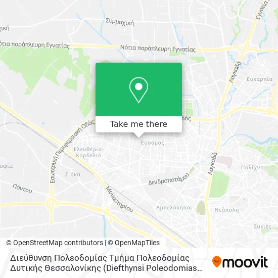 Διεύθυνση Πολεοδομίας Τμήμα Πολεοδομίας Δυτικής Θεσσαλονίκης map