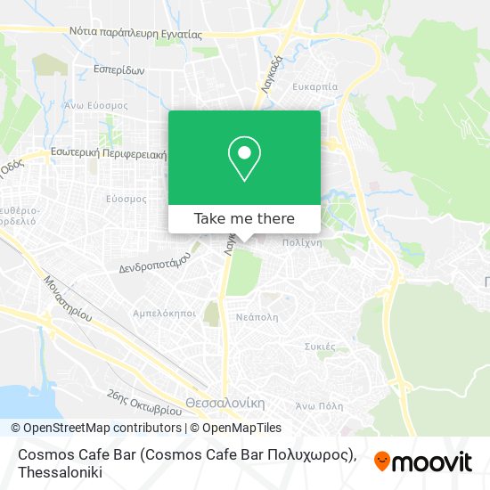 Cosmos Cafe Bar map