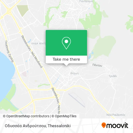 Οδυσσέα Ανδρούτσου map
