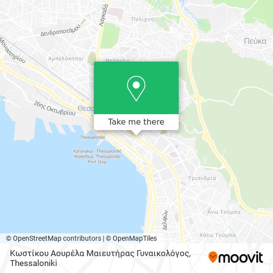 Κωστίκου Αουρέλα Μαιευτήρας Γυναικολόγος map