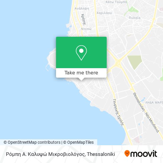 Ρόμπη Α. Καλυψώ Μικροβιολόγος map