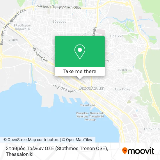 Σταθμός Τρένων ΟΣΕ (Stathmos Trenon OSE) map