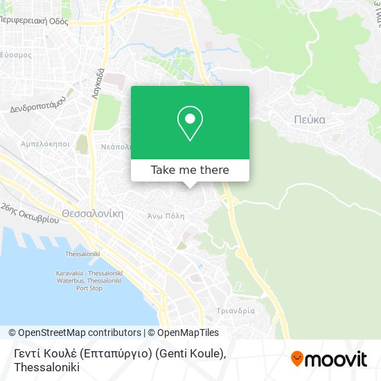 Γεντί Κουλέ (Επταπύργιο) (Genti Koule) map