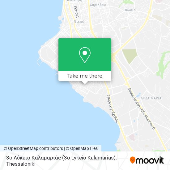 3ο Λύκειο Καλαμαριάς (3o Lykeio Kalamarias) map