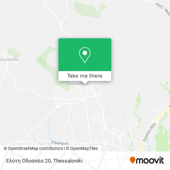 Ελύτη Οδυσσέα 20 map