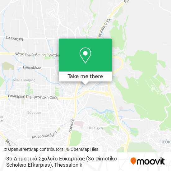3ο Δημοτικό Σχολείο Ευκαρπίας (3o Dimotiko Scholeio Efkarpias) map