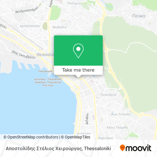 Αποστολίδης Στέλιος Χειρούργος map