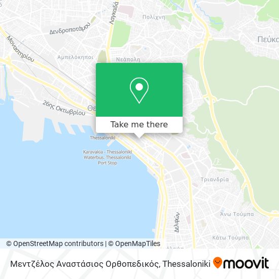 Μεντζέλος Αναστάσιος Ορθοπεδικός map